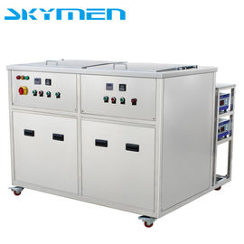 Το Skymen προσάρμοσε τη διπλή υπερηχητική καθαρίζοντας μηχανή δεξαμενών με το ξέπλυμα/το στεγνωτήρα