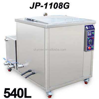 540L 5400w Επαγγελματικό Βιομηχανικό Υπερήχων Καθαριστή για Αυτοκινητοκινητήρα Απομάκρυνση σκόνης Καθαρισμός διήθησης