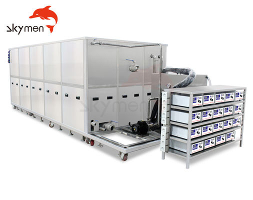 Μηχανή καθαρισμού εναλλάκτη θερμότητας για απομάκρυνση πετρελαίου Απομάκρυνση αποθέματος άνθρακα