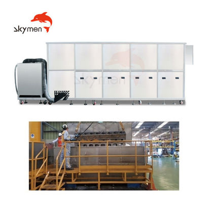 ΠΟΙΟΤΗΤΑ  34.2KW Ultrasonic Cleaning Equipment For Turbo Blade Aerospace Component ΕΡΓΟΣΤΑΣΙΟ