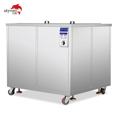 360L 3600w Επαγγελματικό Βιομηχανικό Υπερηχητικό Καθαριστικό Για Φακούς Οπτικών, Αφαίρεση Λαδιού, Αποτελεσματικός Καθαρισμός