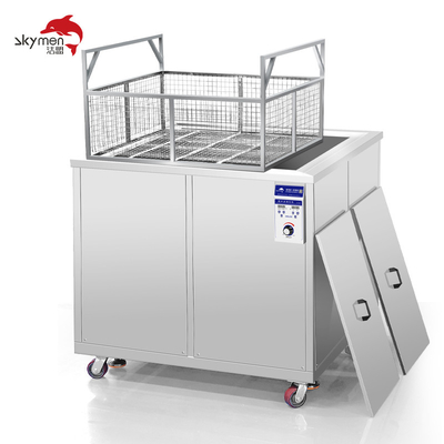 360L 3600w Επαγγελματικό Βιομηχανικό Υπερηχητικό Καθαριστικό Για Φακούς Οπτικών, Αφαίρεση Λαδιού, Αποτελεσματικός Καθαρισμός
