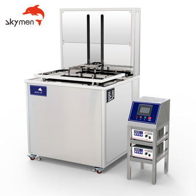Skymen 100L Βιομηχανικός υπερηχητικός καθαριστικός 1800W 28K/40KHz Ατσάλινη δεξαμενή