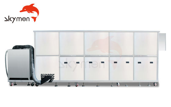 2400 λίτρα JP-1360ST CE πιστοποιημένο υπερηχητικό καθαριστικό για οικιακό καθαρισμό και καθαρισμό κοσμημάτων