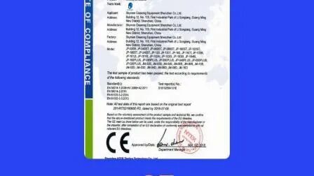 Skymen 3600L Jp-1432st Υψηλής ισχύος υπερήχων καθαριστή για ανταλλακτές θερμότητας