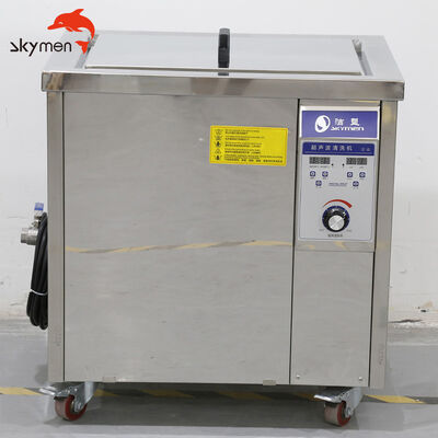 96L Skymen Industrial Ultrasonic Parts Cleaner με ανοξείδωτο καλάθι