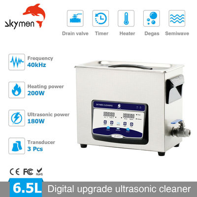 Υπερηχητικός καθαριστής Skymen για τα αυτόματα μέρη πυροβόλων όπλων με τη θερμάστρα καλαθιών 200W 1,72 γαλόνι