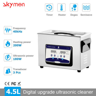 υπερηχητικός καθαριστής εξαερωτήρων 200W 4.5L για τη Honda ATV