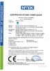 Κίνα Skymen Technology Corporation Limited Πιστοποιήσεις